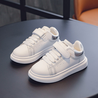 Adidași moderni pentru copii cu șireturi și inscripție pentru băieți