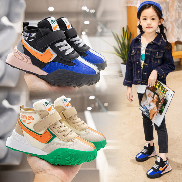 Adidași înalți de toamnă cu talpă aspră