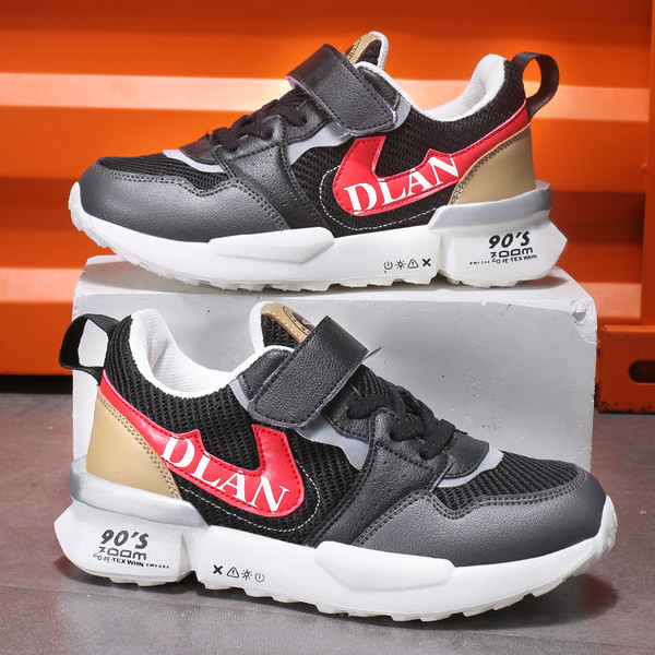 Adidași moderni pentru copii cu inscripție pentru băieți