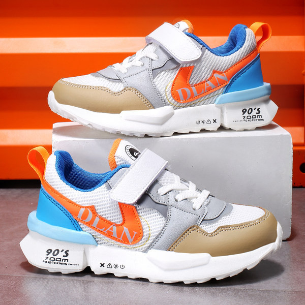 Adidași moderni pentru copii cu inscripție pentru băieți