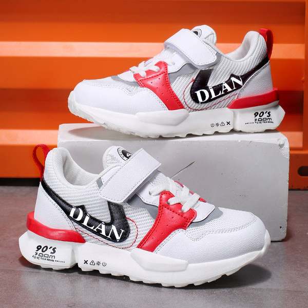 Adidași moderni pentru copii cu inscripție pentru băieți