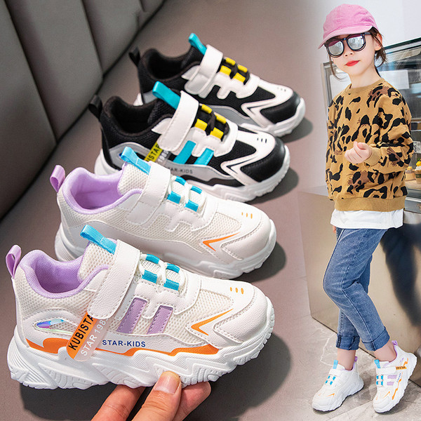 Adidași sport pentru copii cu autocolante - pentru băieți și fete