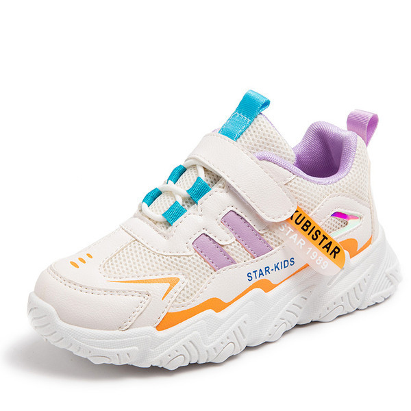 Adidași sport pentru copii cu autocolante - pentru băieți și fete