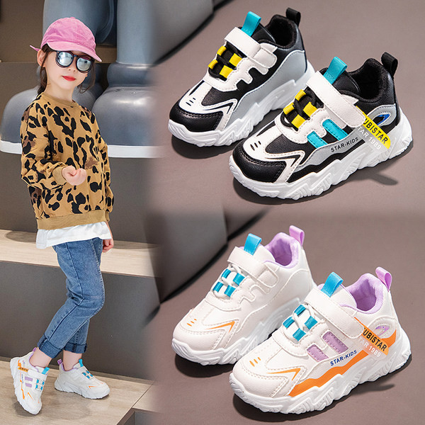 Adidași sport pentru copii cu autocolante - pentru băieți și fete