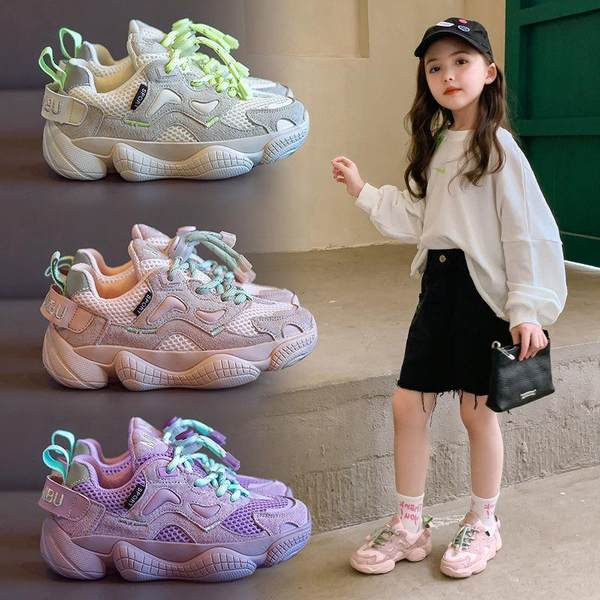 Model nou de adidași sport pentru fete cu talpă aspră și șireturi