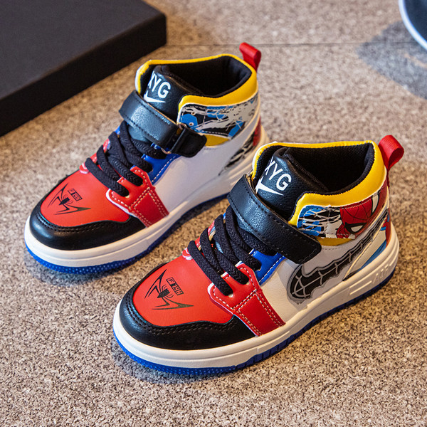 Adidași colorați pentru copii cu autocolante