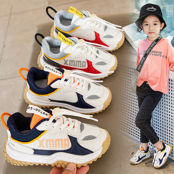 Adidași zilnic pentru copii cu plasă și inscripție