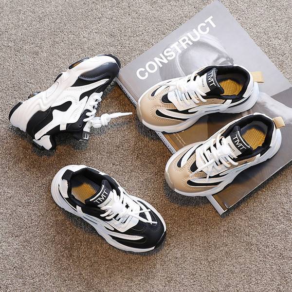 Tenisi zilnici pentru copii pentru baieti