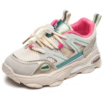 Παιδικά δίχτυα αθλητικά παπούτσια σε δύο χρώματα για αγόρια και κορίτσια