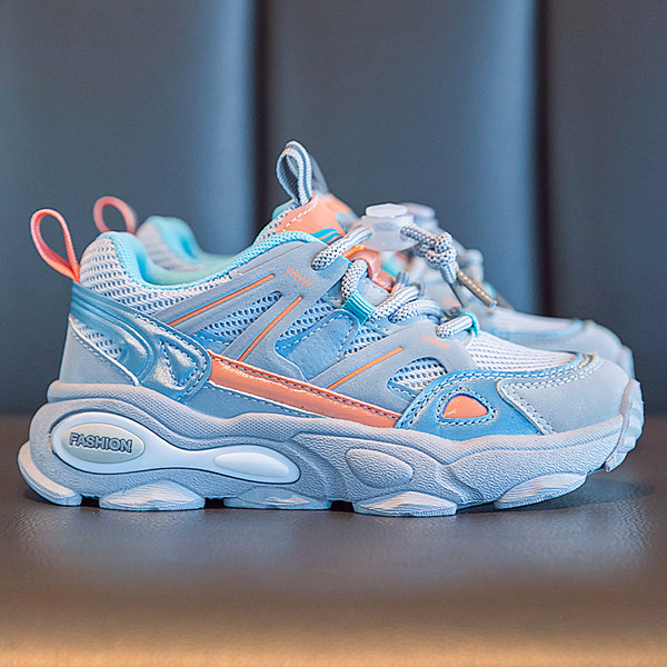 Adidași pentru copii din plasă în două culori pentru băieți și fete