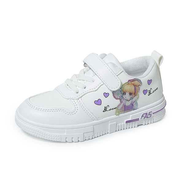 Adidași pentru copii cu aplicație colorată și autocolant alb