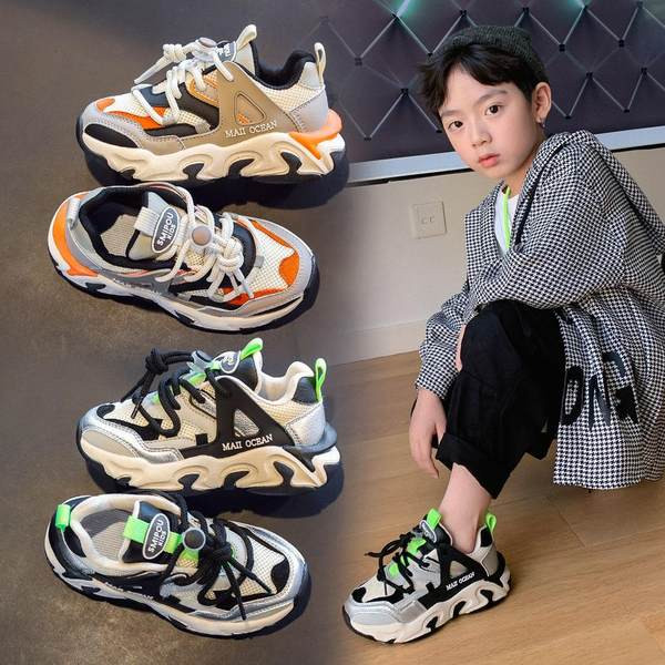 Adidași sport respirabili pentru băieți cu șireturi și inscripție