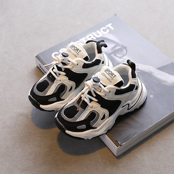 Παιδικά αθλητικά παπούτσια από οικολογικό δέρμα για αγόρια