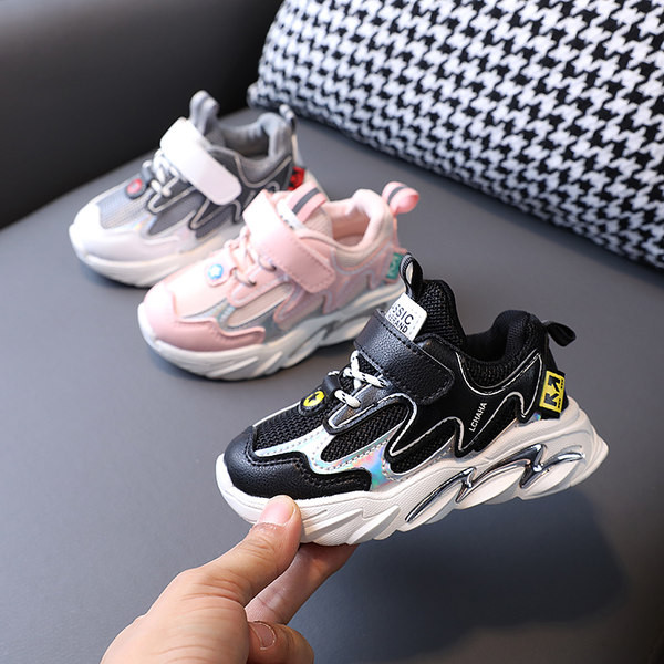 Adidași pentru copii cu plasă - pentru băieți și fete