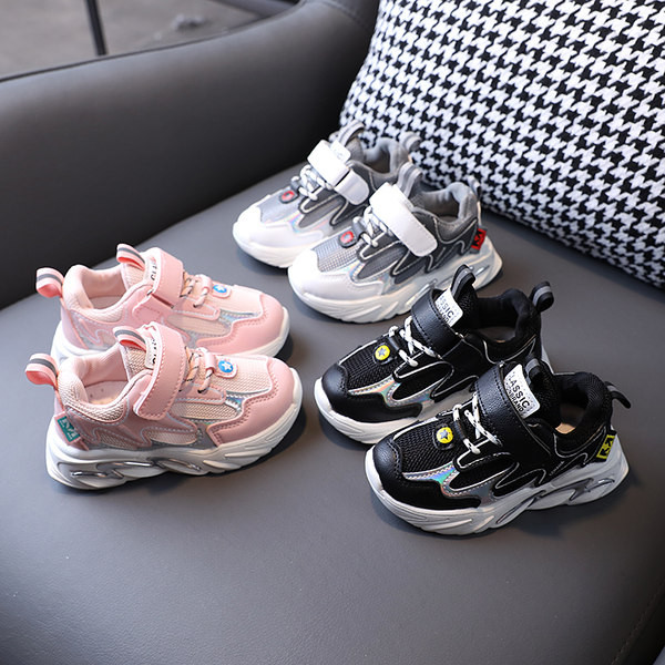 Adidași pentru copii cu plasă - pentru băieți și fete