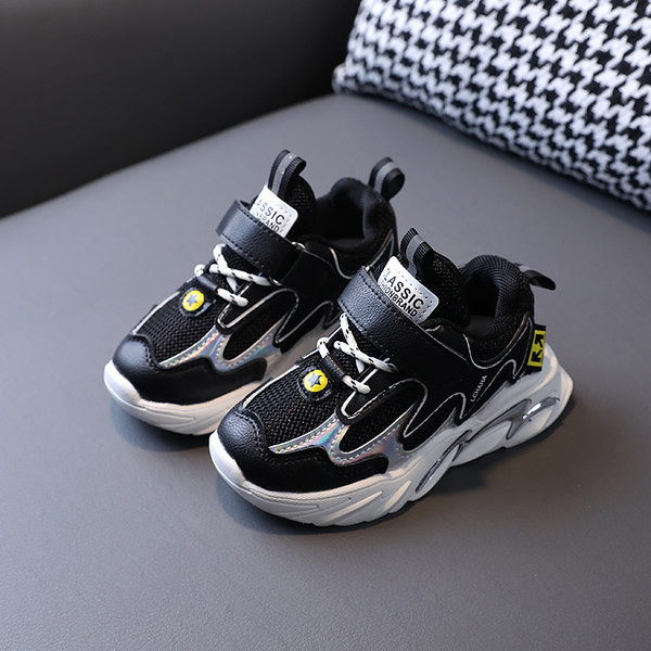 Adidași pentru copii cu plasă - pentru băieți și fete