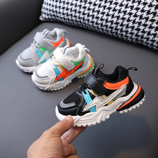 Adidași pentru copii cu velcro și șireturi