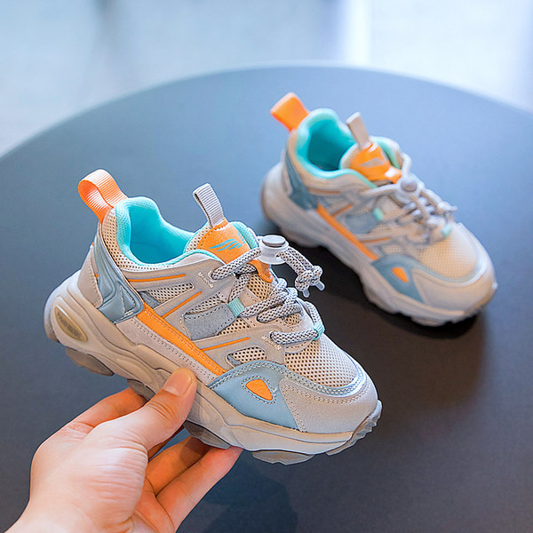 Adidași pentru copii cu talpă aspră - din piele ecologică și țesătură plasă