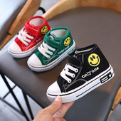 Vaikiški aukšti sportbačiai berniukams su siuvinėjimais ir kaklaraiščiais