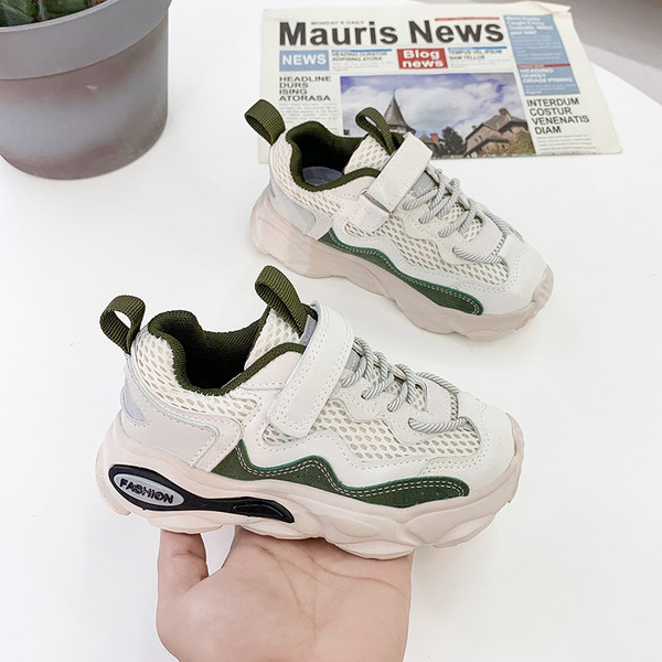 Adidași moderni pentru copii cu talpă aspră - cu închidere cu velcro și legături