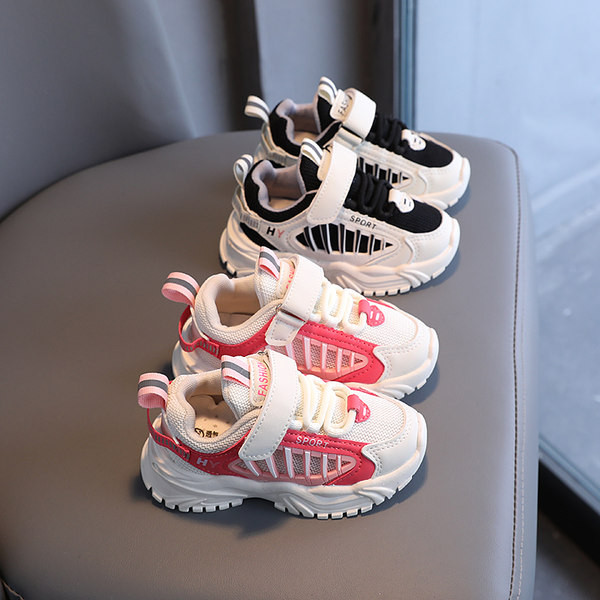 Adidași pentru copii cu petice și talpă aspră - pentru fete