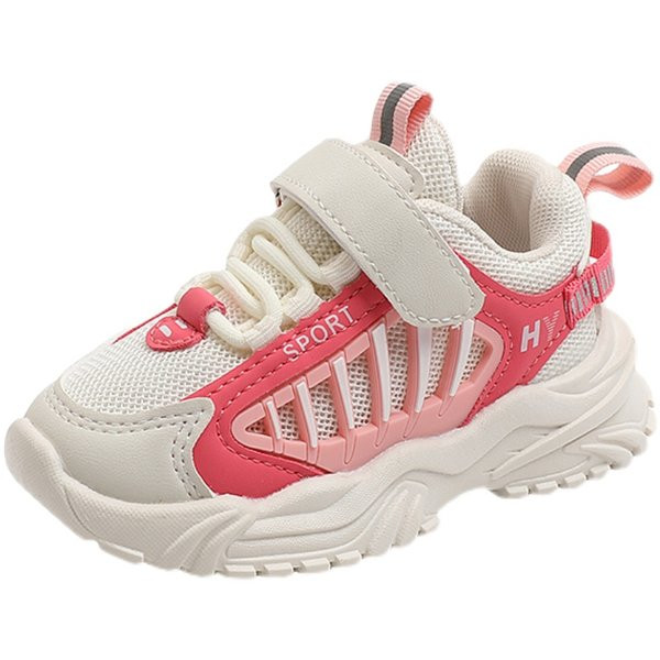 Adidași pentru copii cu petice și talpă aspră - pentru fete