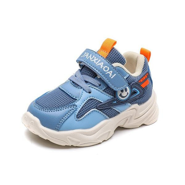 Adidași casual pentru copii din piele ecologică și țesătură plasă