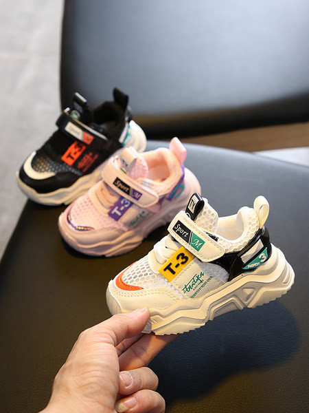 Adidași pentru copii cu căptușeală caldă în trei culori