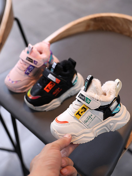 Adidași pentru copii cu căptușeală caldă în trei culori