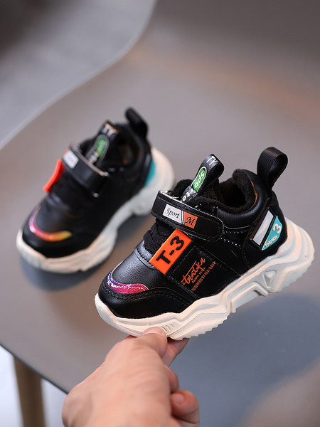 Adidași pentru copii cu căptușeală caldă în trei culori