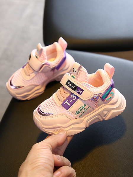 Adidași pentru copii cu căptușeală caldă în trei culori