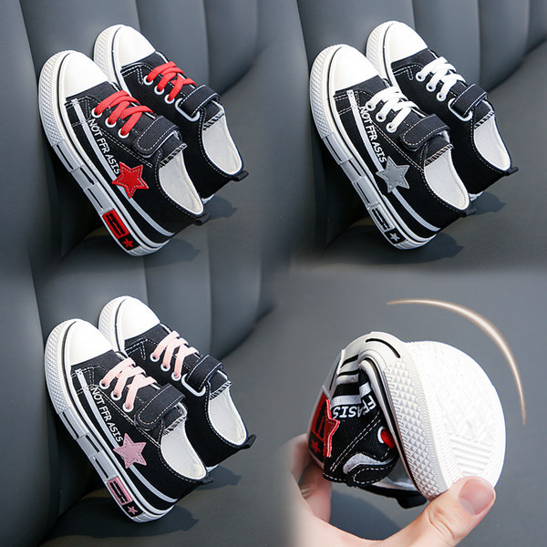 Adidași pentru copii din material textil cu talpă plată și emblemă