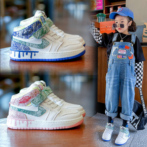 Tenisi moderni pentru copii până la gleznă