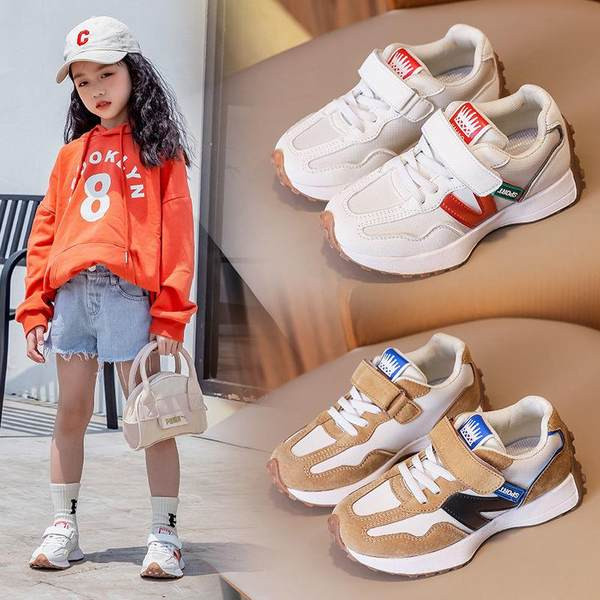 Νέο μοντέλο αθλητικά παπούτσια  για αγόρια με velcro και κορδόνια