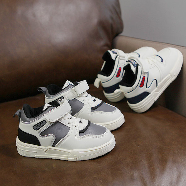 Dječje tenisice od eko kože sa naljepnicama