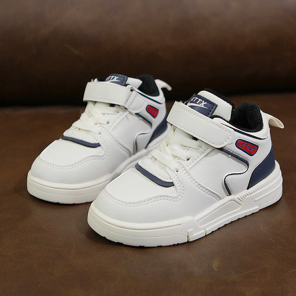 Dječje tenisice od eko kože sa naljepnicama