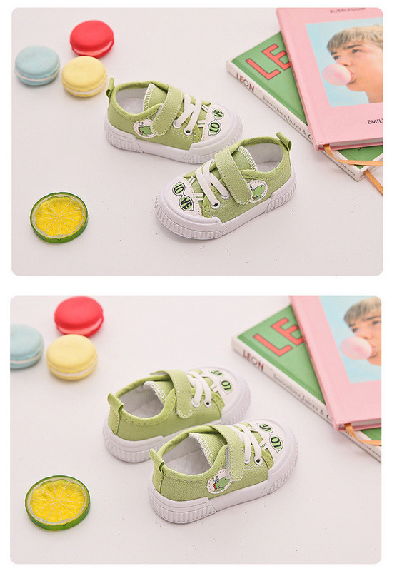 Τρέχοντα παιδικά αθλητικά παπούτσια για αγόρια με επιγραφή και κέντημα