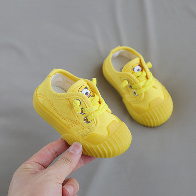 Ležerne dječje tenisice s vezicama i ravnim potplatom