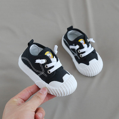 Ležerne dječje tenisice s vezicama i ravnim potplatom