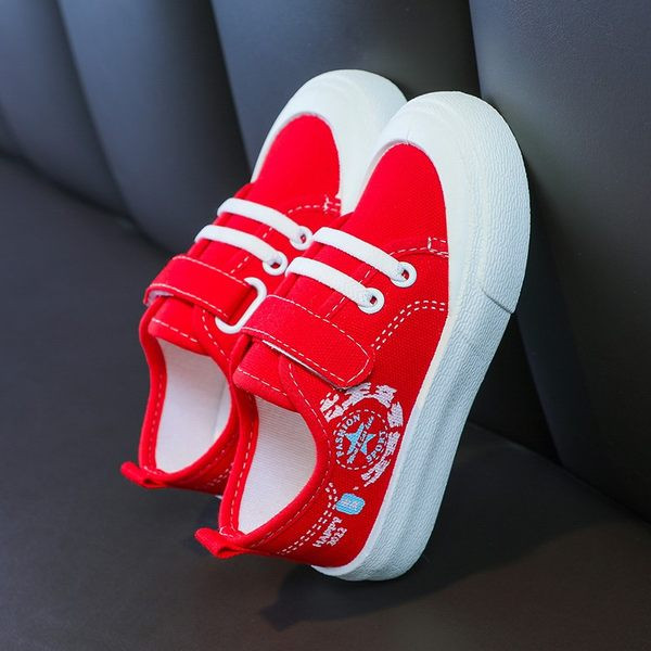 Παιδικά αθλητικά παπούτσια με κορδόνια και επίπεδη σόλα