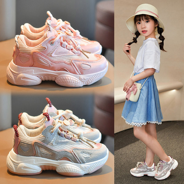 Παιδικά αθλητικά παπούτσια  για κορίτσια και αγόρια