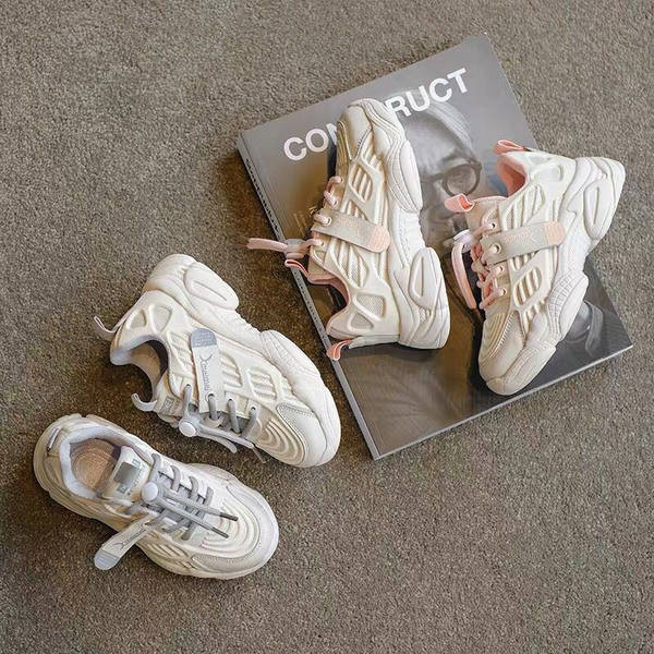 Gyerek tornacipő lányoknak durva talppal