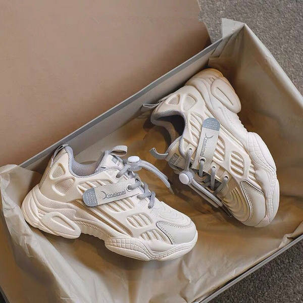 Gyerek tornacipő lányoknak durva talppal