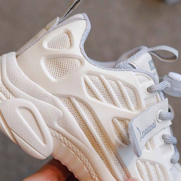 Gyerek tornacipő lányoknak durva talppal