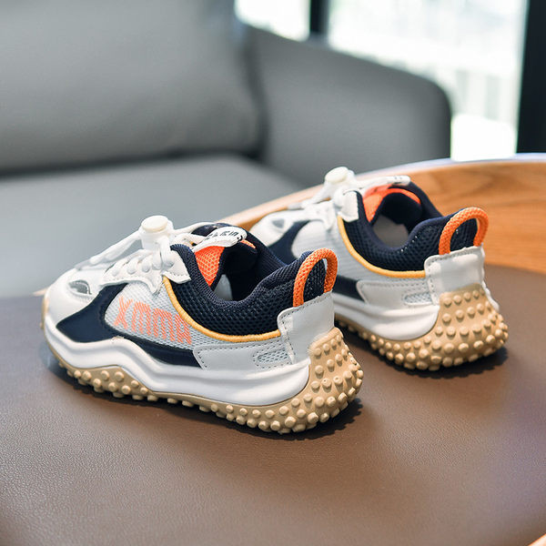 Παιδικά αναπνεύσιμα αθλητικά παπούτσια με κορδόνια