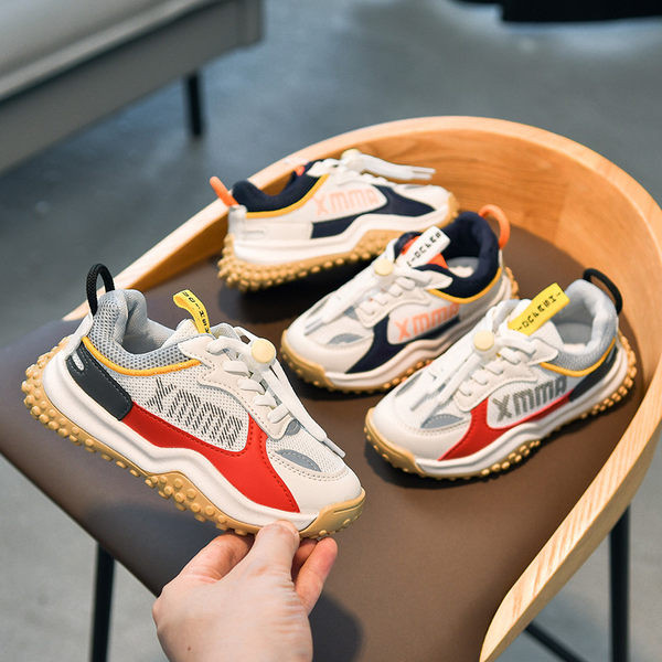 Παιδικά αναπνεύσιμα αθλητικά παπούτσια με κορδόνια