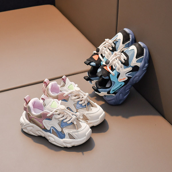 Παιδικά αθλητικά παπούτσια για κορίτσια και αγόρια - αναπνεύσιμα