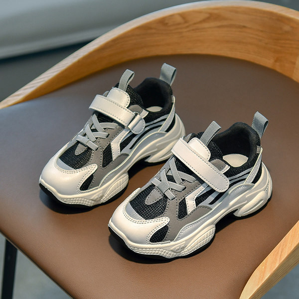 Tépőzáras gyerekcipő lányoknak és fiúknak