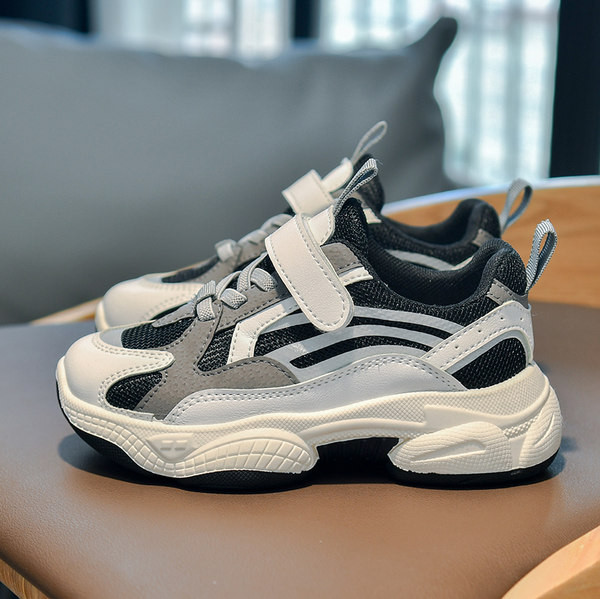 Tépőzáras gyerekcipő lányoknak és fiúknak