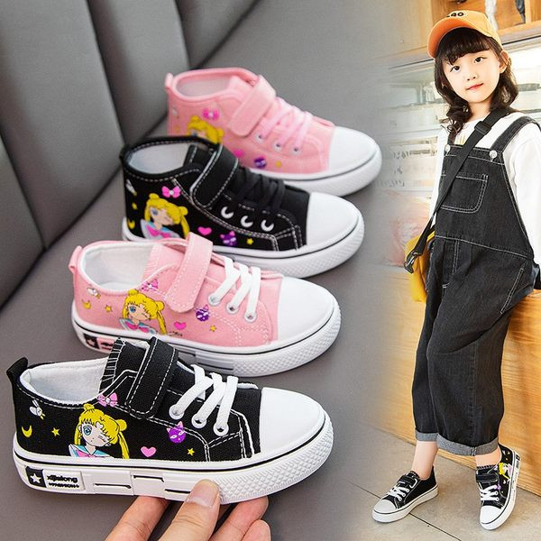 Dječje tenisice s vezicama i aplikacijom